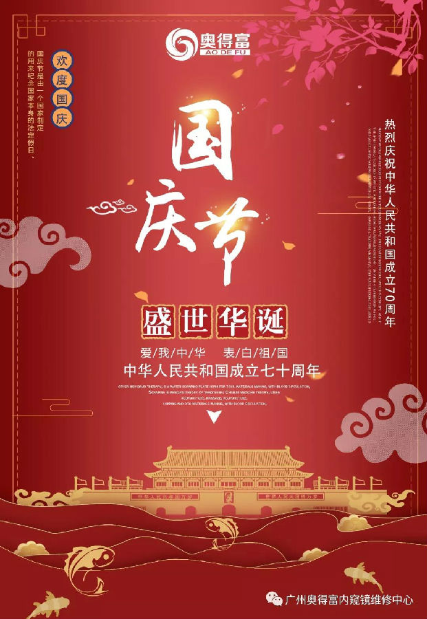 微信图片_20200320145202.jpg